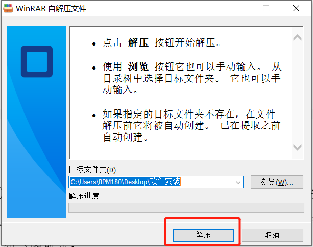 图片上传